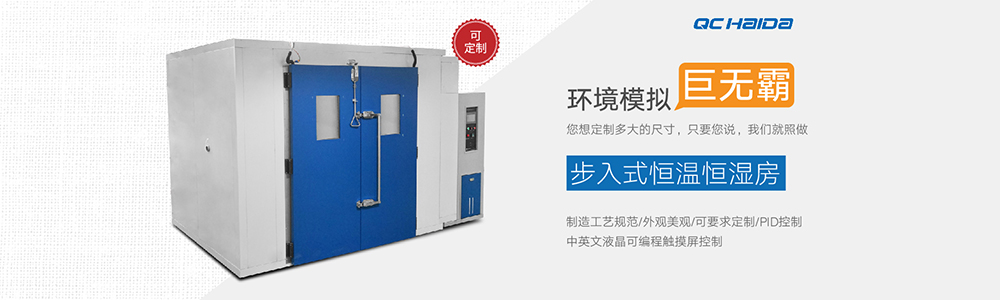 今天你被“抓”了嗎？