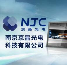 感謝南京京晶光電信賴我司環境類試驗箱