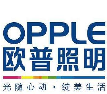 熱烈祝賀海達恒溫恒濕試驗箱入駐歐普照明