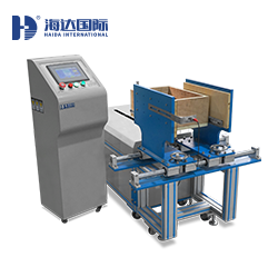 抽屜導軌疲勞測試機HD-F757