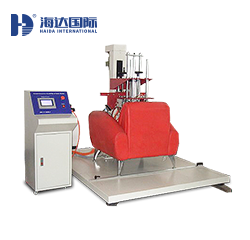 沙發耐久性測試儀HD-F769