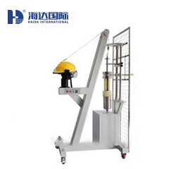頭盔佩戴裝置穩(wěn)定性試驗(yàn)機(jī)