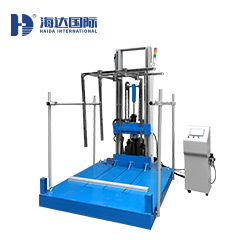 單雙翼跌落試驗機和零跌落試驗機區別