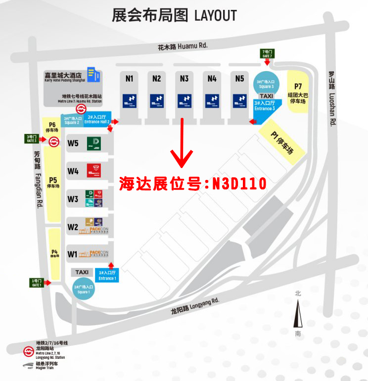 展館布局圖3.jpg