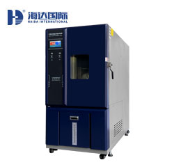 高溫高濕試驗箱(深藍款)HD-E702-225K