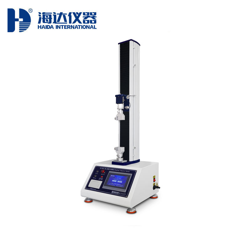簡易經(jīng)濟型電子拉力試驗機HD-B602