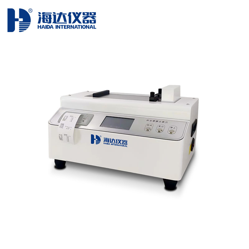 斜面摩擦系數儀