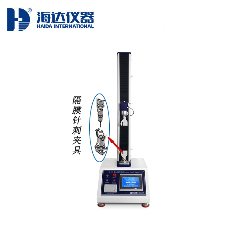 電池隔膜穿刺試驗機